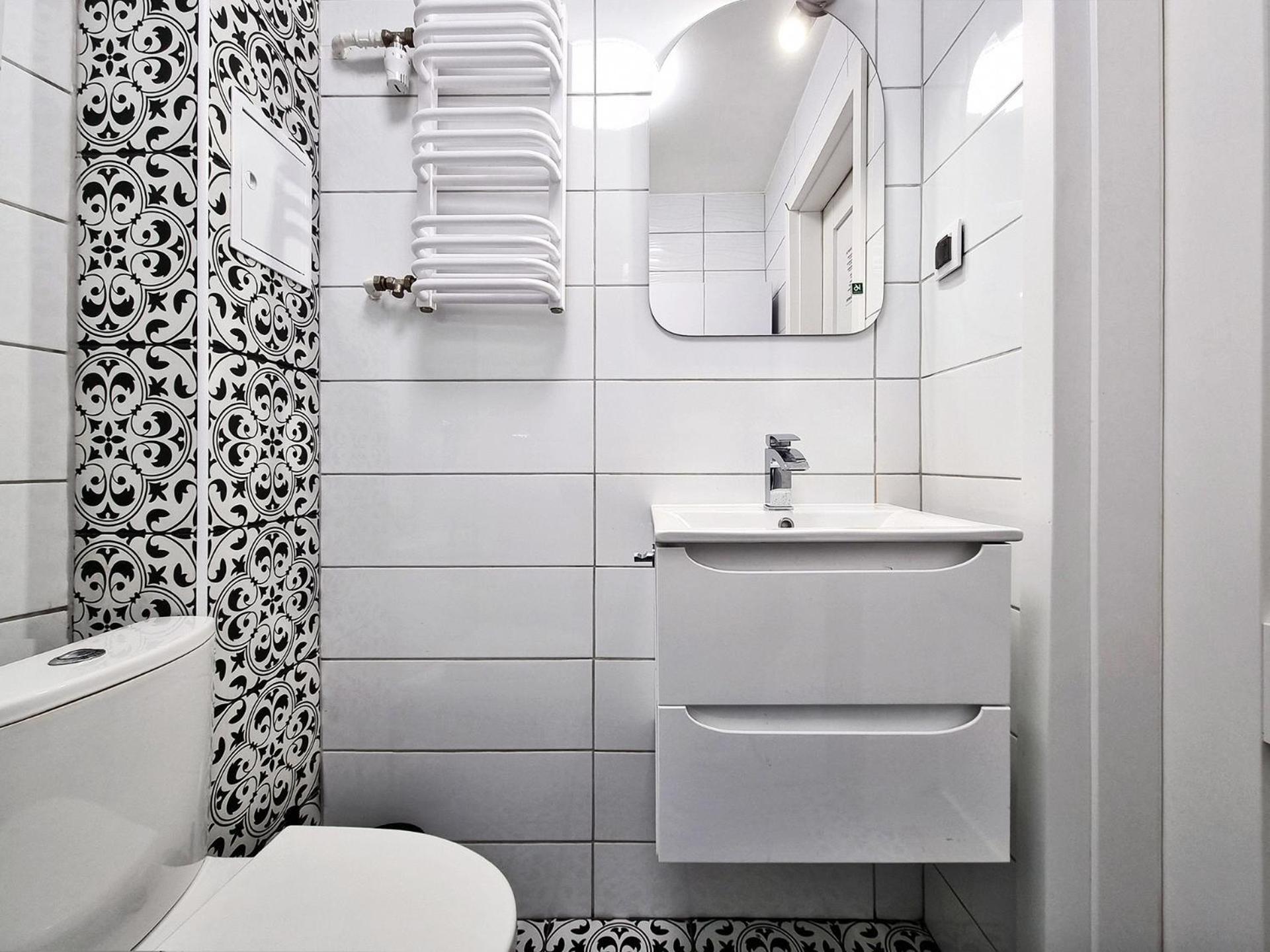 Classy Apartment